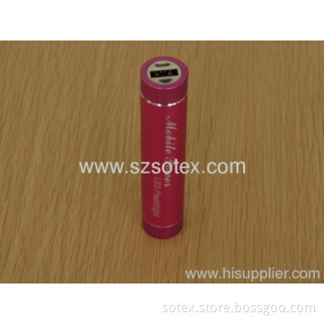 2600mah Lipstick Battery With Led Flashlight Function 